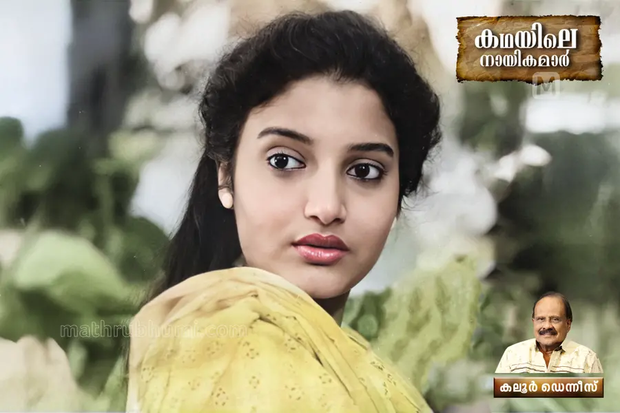 karthika