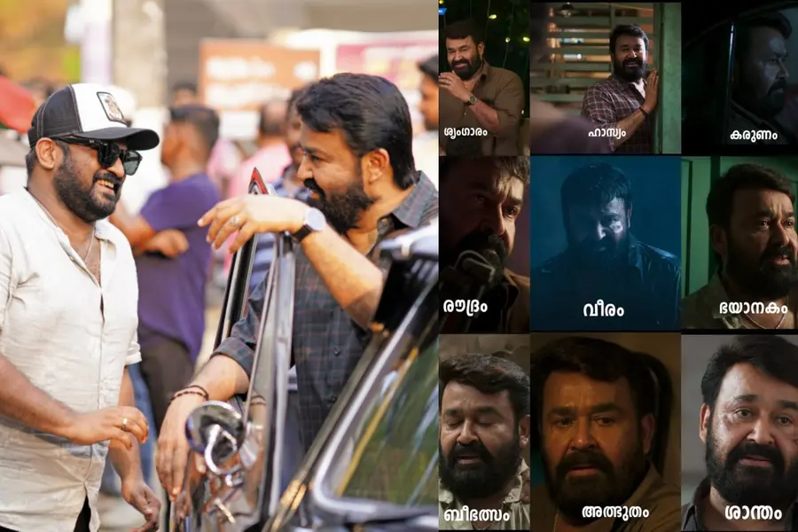 mohanlal thudarum tharum moorthy