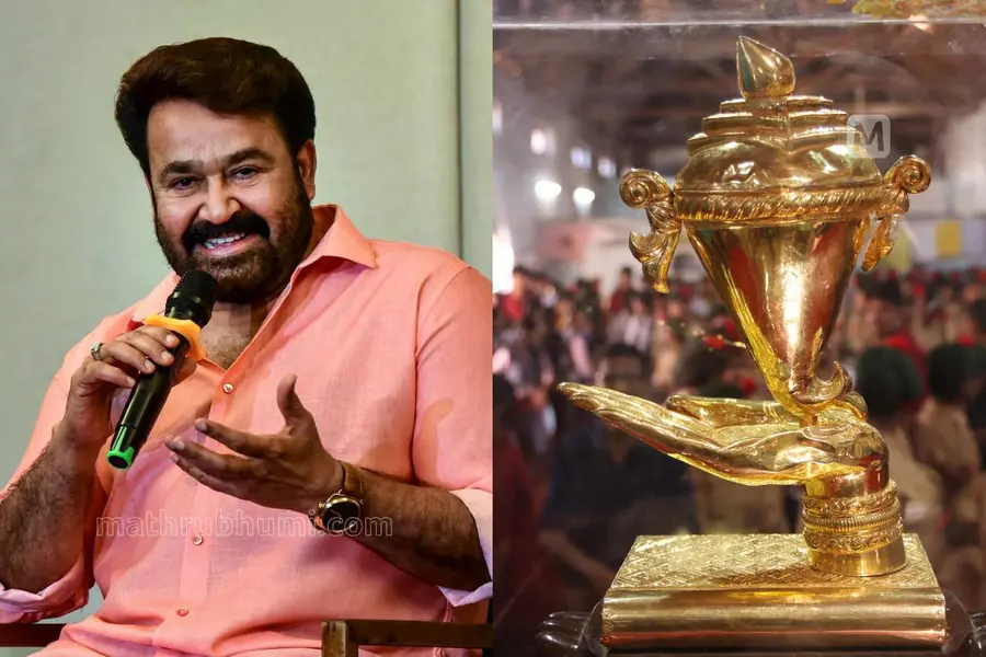 സ്വർണക്കപ്പ് ആരെടുക്കും? കണ്ണൂരും തൃശ്ശൂരും ഇഞ്ചോടിഞ്ച്, പിന്നാലെ പാലക്കാട്; വിശിഷ്ടാതിഥി മോഹൻലാൽ