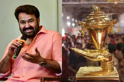 Kalolsavam 2026: Thrissur, Kannur, Palakkad battle for trophy; Mohanlal to be special guest