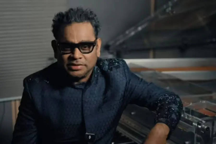 Rahman