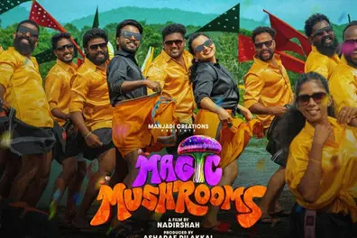 Shankar Mahadevan’s new song from ‘Magic Mushrooms’ is out; fans call it an instant hit
