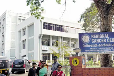 RCC Thiruvananthapuram invites applications for Cytotechnologist post on contract basis