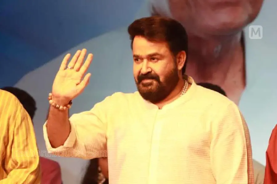 'Manju Warrier and Chithra Are Gifts Of This Festival': Mohanlal Lauds State School Kalolsavam