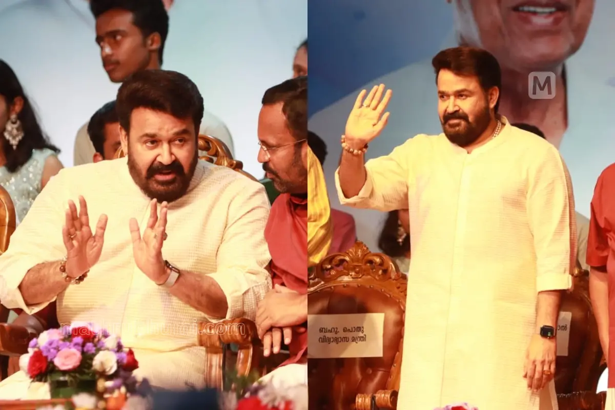 മോഹന്ലാല് കലോത്സവ സമാപന സമ്മേളന വേദിയില് | ഫോട്ടോ: പ്രജ്വല് സുരേഷ്/ മാതൃഭൂമി