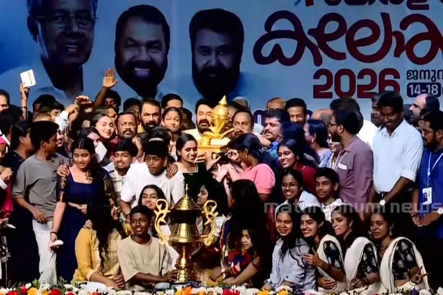 kalolsavam