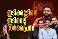 റെസ്‌ലിങ് ചാമ്പ്യനാണ്, അമ്മാവനാണ്, ഗുരുവാണ്; ചത്ത പച്ചയിൽ ലാലേട്ടൻ ഉണ്ടോ? | Chatha Pacha