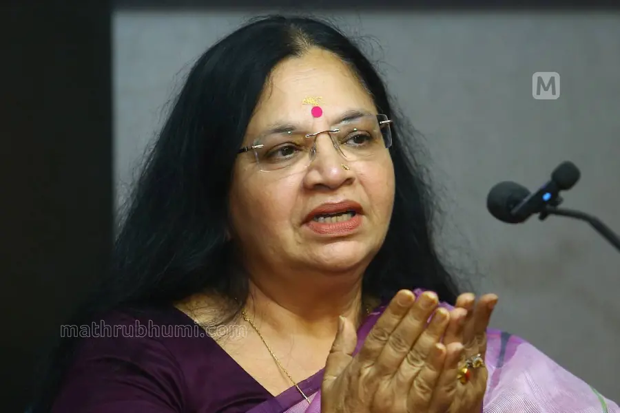 Bhagyalakshmi