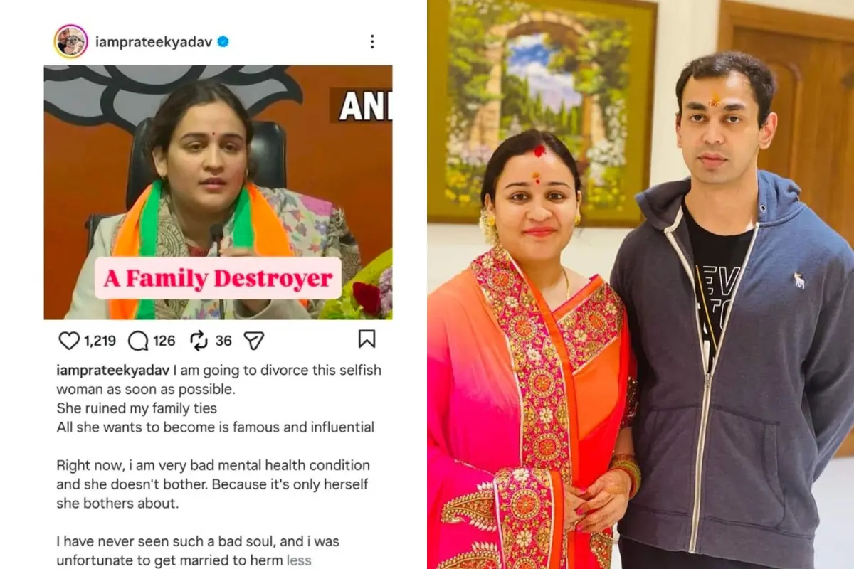 Prateek Yadav's post