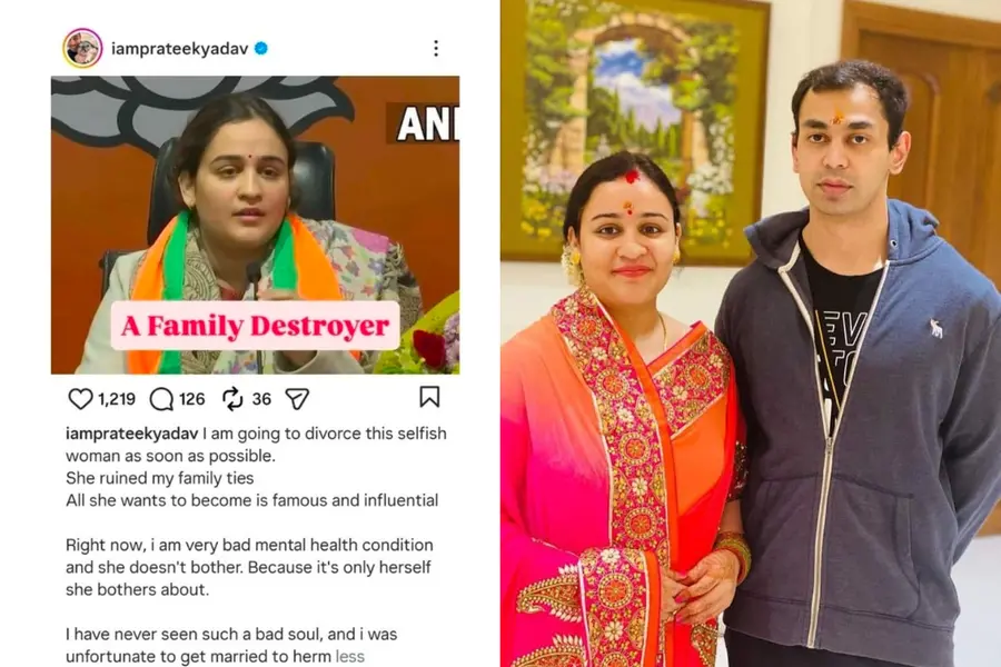 Prateek Yadav's post