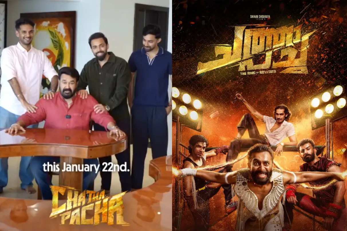 ചത്താ പച്ചയുടെ ആദ്യ ടിക്കറ്റ് ബുക്ക് ചെയ്തുവെന്ന് മോഹൻലാൽ അറിയിക്കുന്ന വീഡിയോയിൽ നിന്ന്, ചത്താ പച്ച പോസ്റ്റർ | Photos: instagram