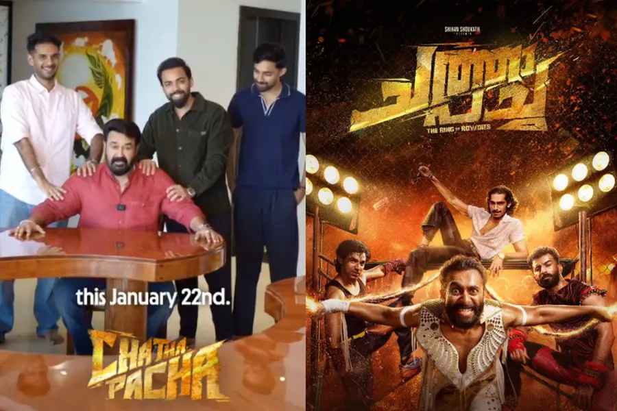 Mohanlal Books First Ticket Of 'Chatta Pacha'; Bookings Open For The WWE-Style Action Comedy
