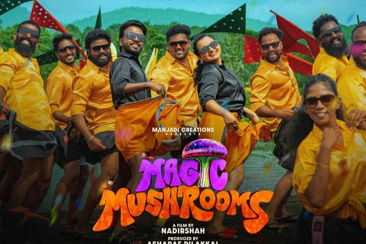Magic Mushrooms Malayalam movie