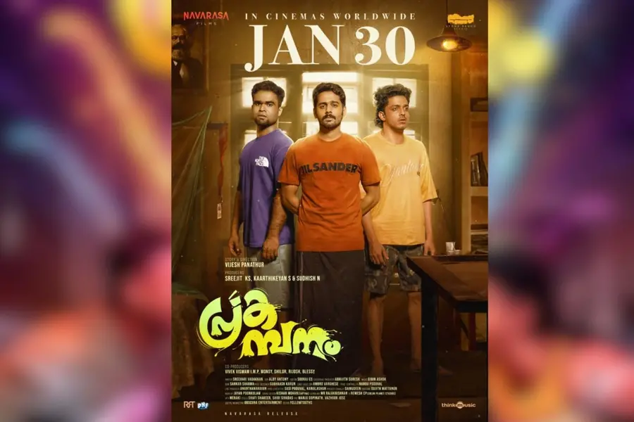 Prakambanam release date Jan 30: Ganapathi and Sagar Surya lead exciting Malayalam film
