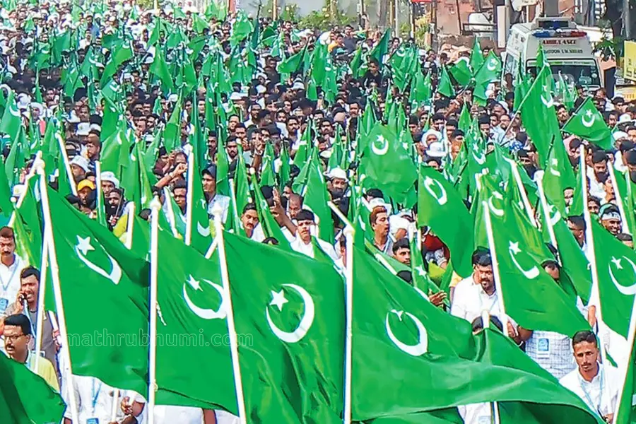 IUML
