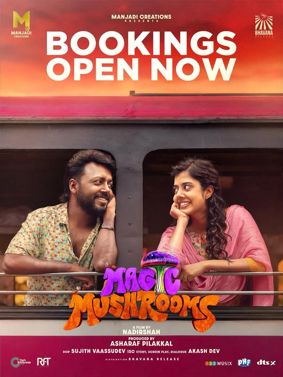 'മാജിക് മഷ്റൂംസ്' സിനിമയുടെ പോസ്റ്റർ | ഫോട്ടോ: അറേഞ്ച്ഡ്