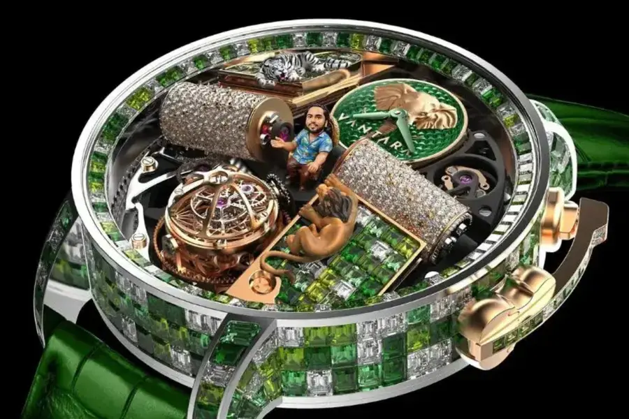 vantara watch