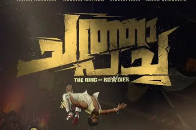 ‘Chatha Pacha’ X review: Netizens cheer Roshan Mathew as wrestling spectacle takes over social media