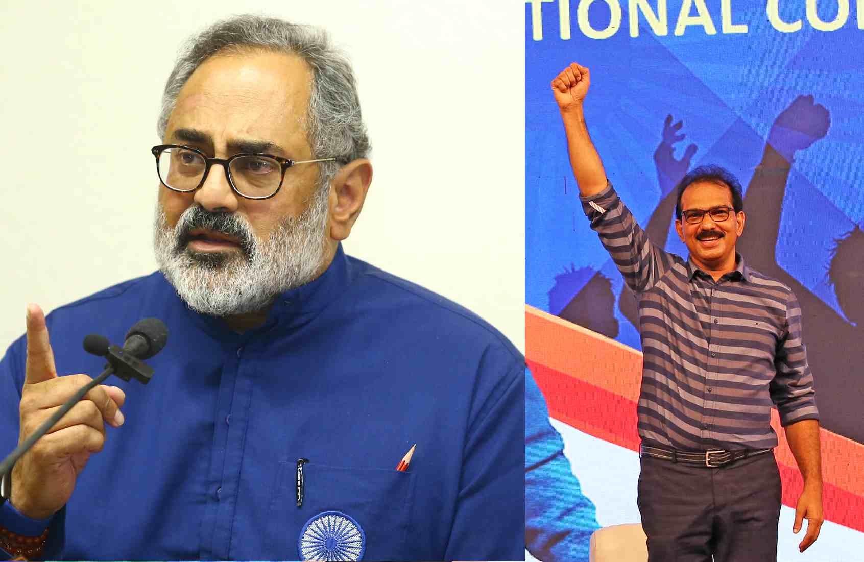 🆕 ഇന്നത്തെ അപ്ഡേറ്റ്സ് - ShareChat