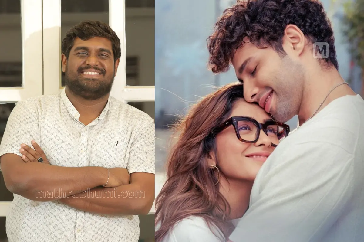 ഹിഷാം അബ്ദുള് വഹാബ്, മൃണാള് ഠാക്കൂറും സിദ്ധാന്ത് ചതുര്വേദിയും ഗാനരംഗത്തില് | Photo: Mathrubhumi, Special Arrangement