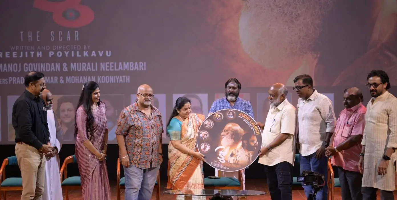 ഓഡിയോ ലോഞ്ചിൽനിന്ന് | ഫോട്ടോ: അറേഞ്ച്ഡ്