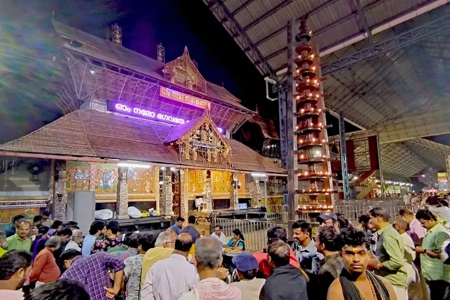 Guruvayur
