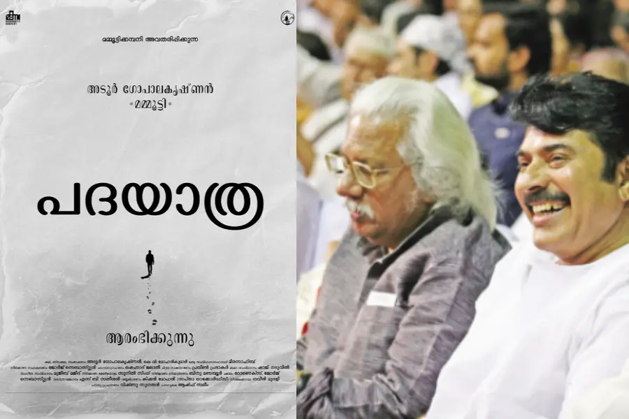 ‘പദയാത്ര’യുമായി മമ്മൂട്ടിയും അടൂരും; 32 വർഷങ്ങൾക്ക് ശേഷം വീണ്ടും സമാഗമം