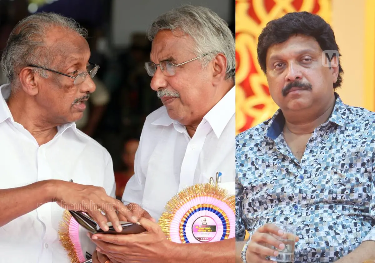 കെ.സി. ജോസഫും ഉമ്മൻ ചാണ്ടിയും, മന്ത്രി കെ.ബി. ഗണേഷ് കുമാർ | Photo: മാതൃഭൂമി (ഫയൽ ചിത്രം)