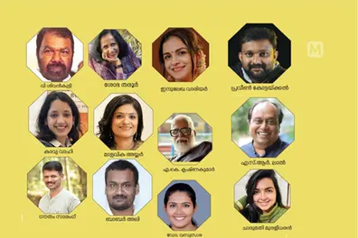 Alphaverse children’s zone to light up MBIFL 2026 in Thiruvananthapuram