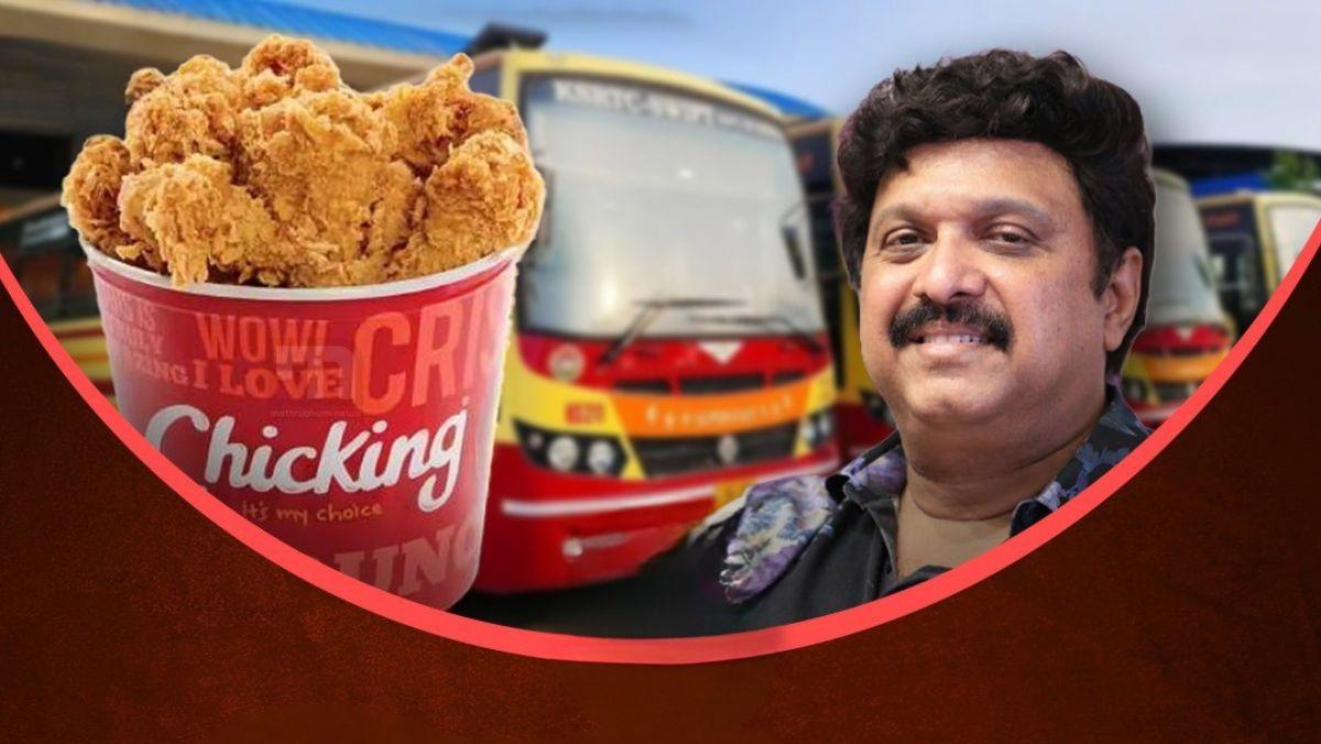 Travel, tap, eat: Passengers get 25% discount as KSRTC adds Chicking meals on select services