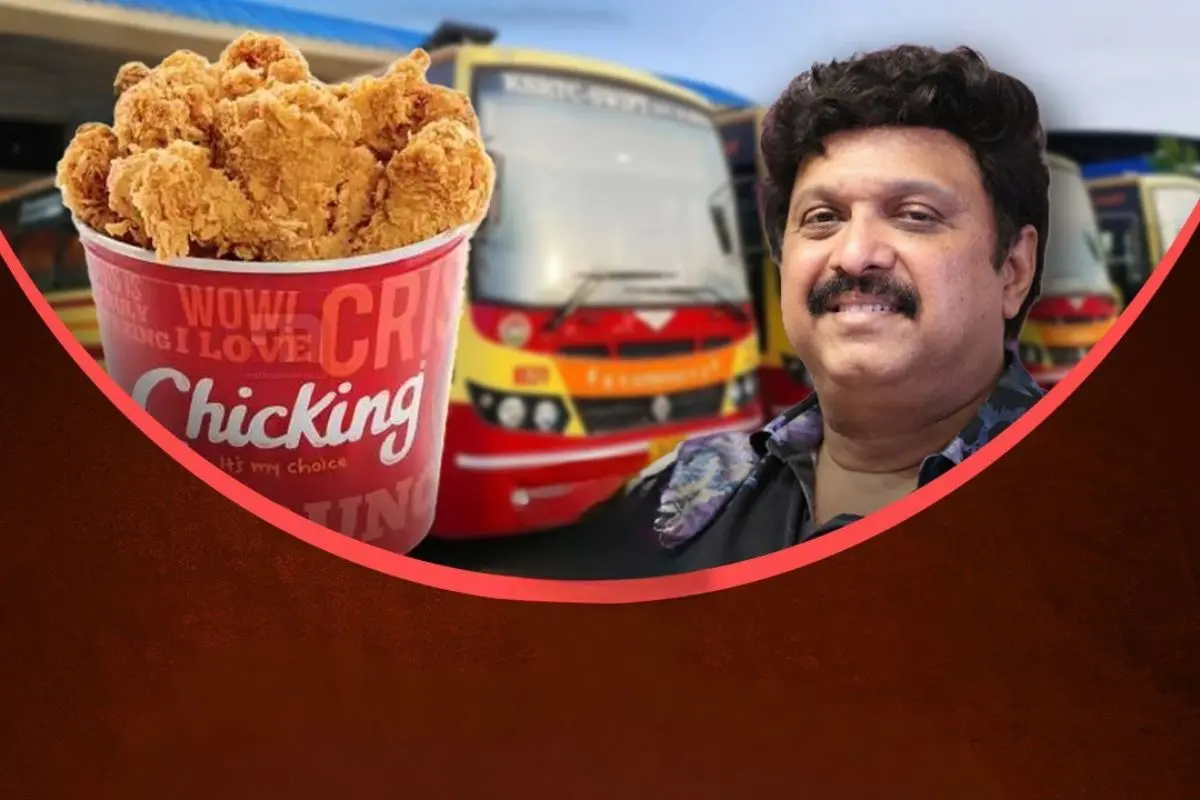 Chiking-KSRTC