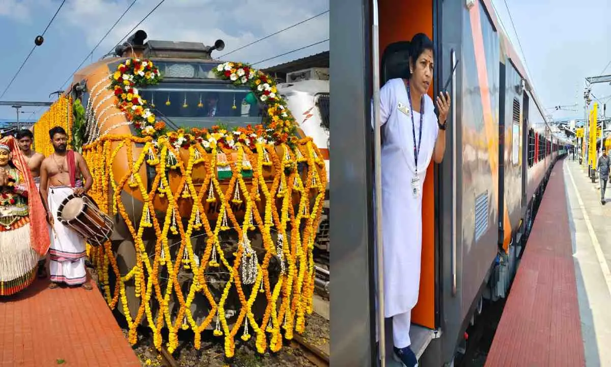 അമൃത് ഭാരത് എക്സ്പ്രസ്