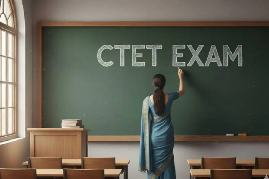 CTET 2026; സിറ്റി ഇന്റിമേഷൻ സ്ലിപ് പ്രസിദ്ധീകരിച്ചു, പരീക്ഷാകേന്ദ്രം മുൻകൂട്ടി അറിയാം