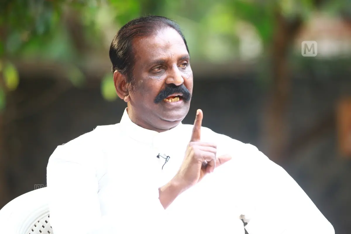 വൈരമുത്തു | Mbi Library