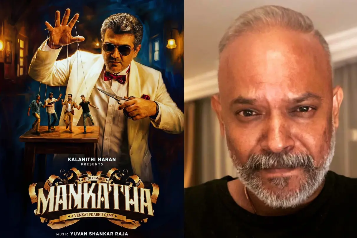 മങ്കാത്ത പോസ്റ്റർ, സംവിധായകൻ വെങ്കട് പ്രഭു | Photos: instagram.com/venkat_prabhu