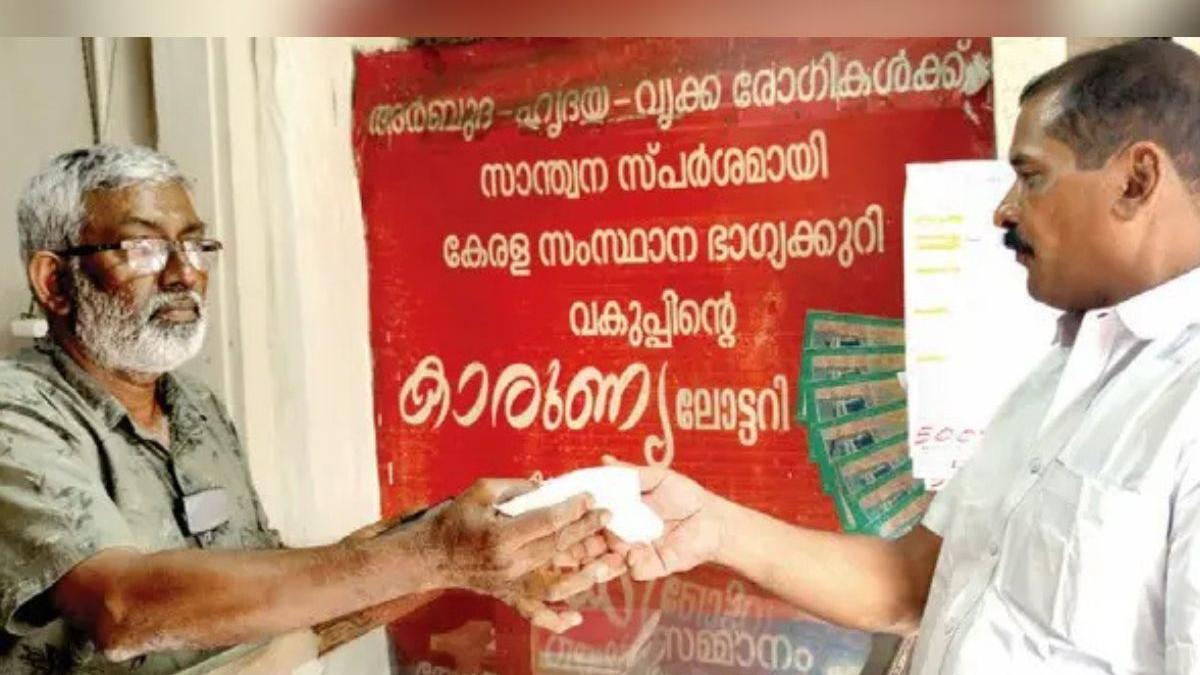 Christmas–New Year lottery: ₹20-Cr winner untraceable, Kanjirappally shop owner celebrates big win