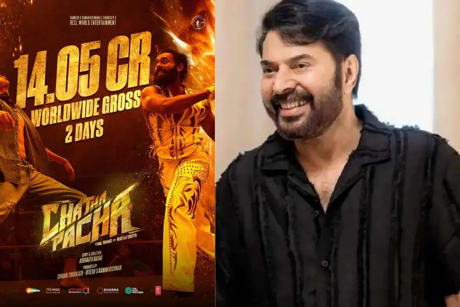 ‘വോൾട്ടർ വന്നത് ഷൗക്കത്തിന്റെ നിർബന്ധത്തിൽ; കാശ് തന്നില്ലെങ്കിലും നന്ദി തന്നു’: മമ്മൂട്ടി