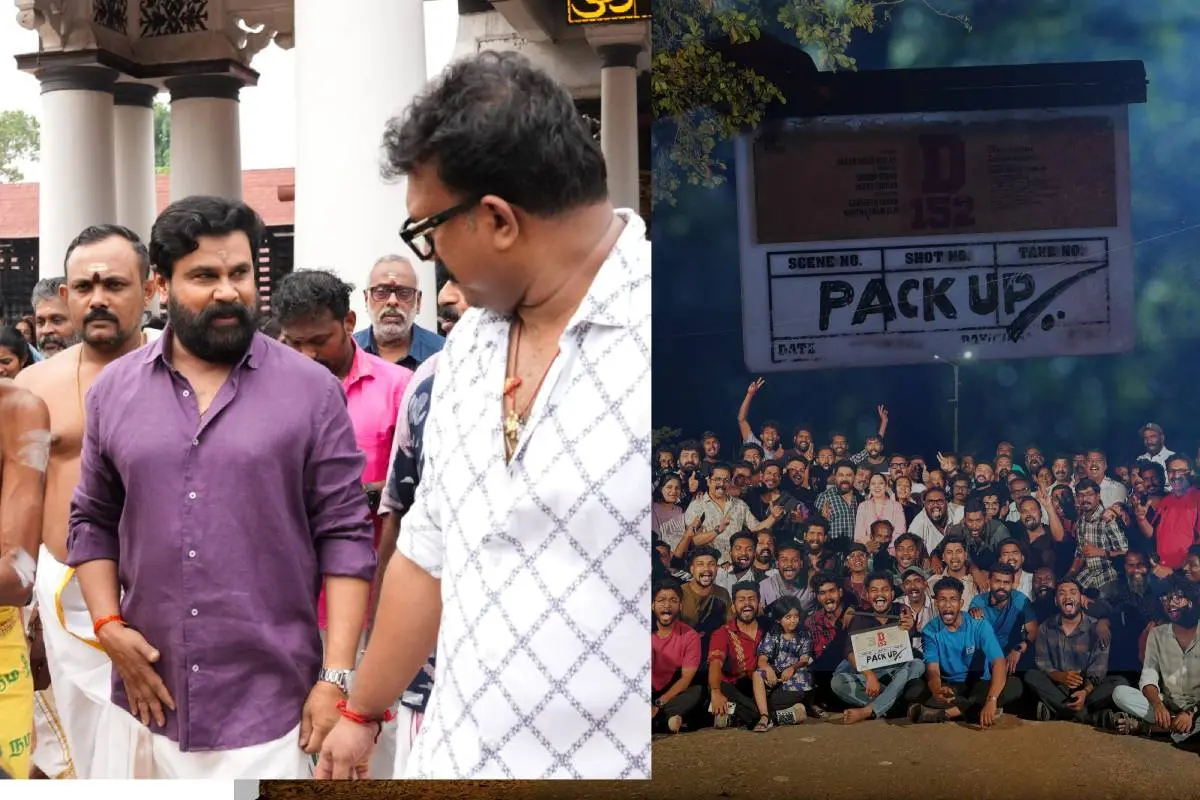 (D152) ഫുൾ പായ്ക്കപ്പ് ആയി