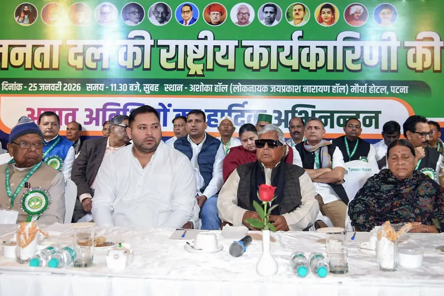 yadav