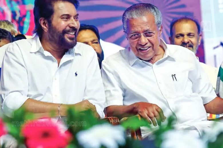 mammootty