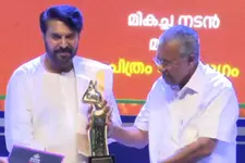 ‘മലയാള സിനിമ കഴിവുകളുടെ ഖനി’; പദ്മഭൂഷൺ തിളക്കത്തോടെ ചലച്ചിത്ര പുരസ്‌കാരം ഏറ്റുവാങ്ങി മമ്മൂട്ടി