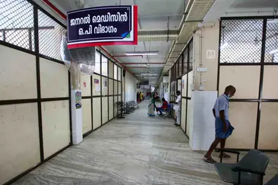 OP services, surgeries to stop as government medical college doctors begin indefinite strike