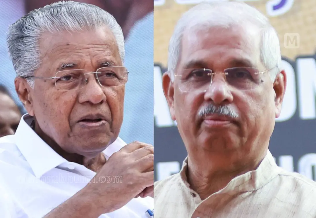 മുഖ്യമന്ത്രി പിണറായി വിജയന്, ഗവര്ണര് രാജേന്ദ്ര ആര്ലേക്കര് | ഫയല്ചിത്രം