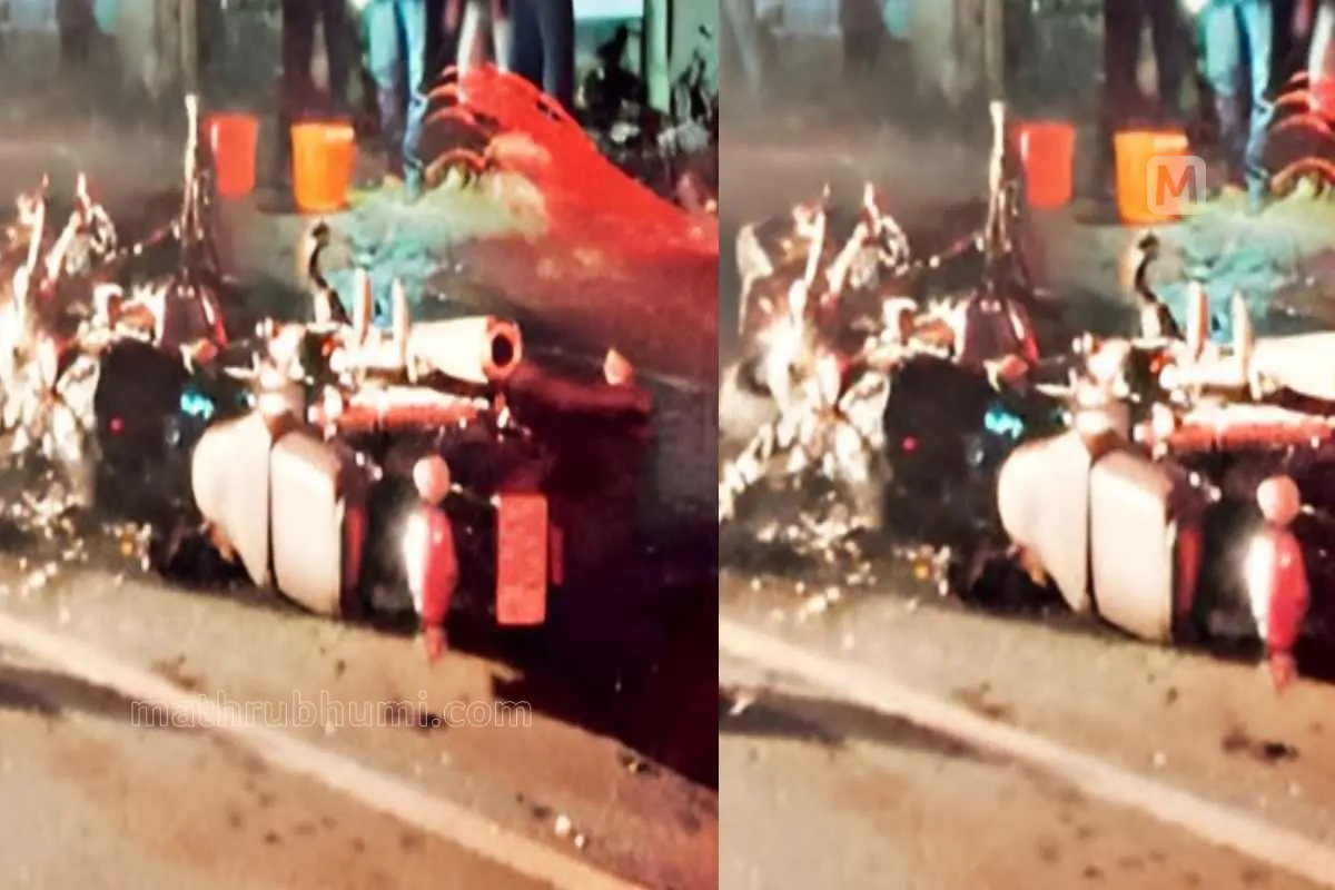 Bikes involved in the accident