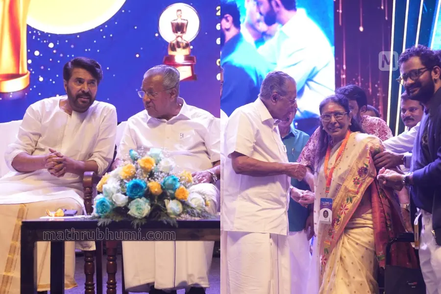 Mammootty Sarada