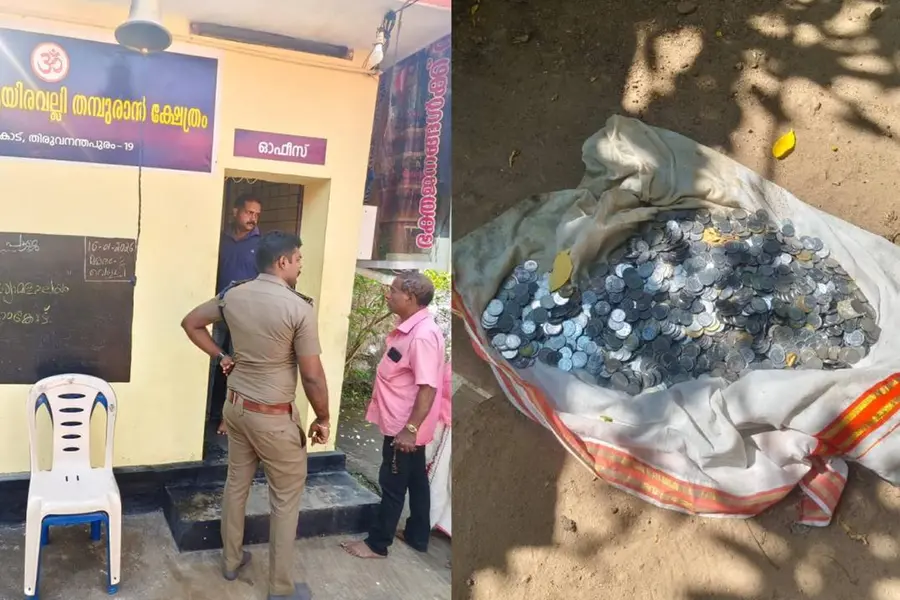 നേമത്ത് ക്ഷേത്രക്കവർച്ച; കാണിക്ക വഞ്ചികൾ കുത്തിത്തുറന്ന് പണം കവർന്നു, അന്വേഷണം ആരംഭിച്ച് പോലീസ്