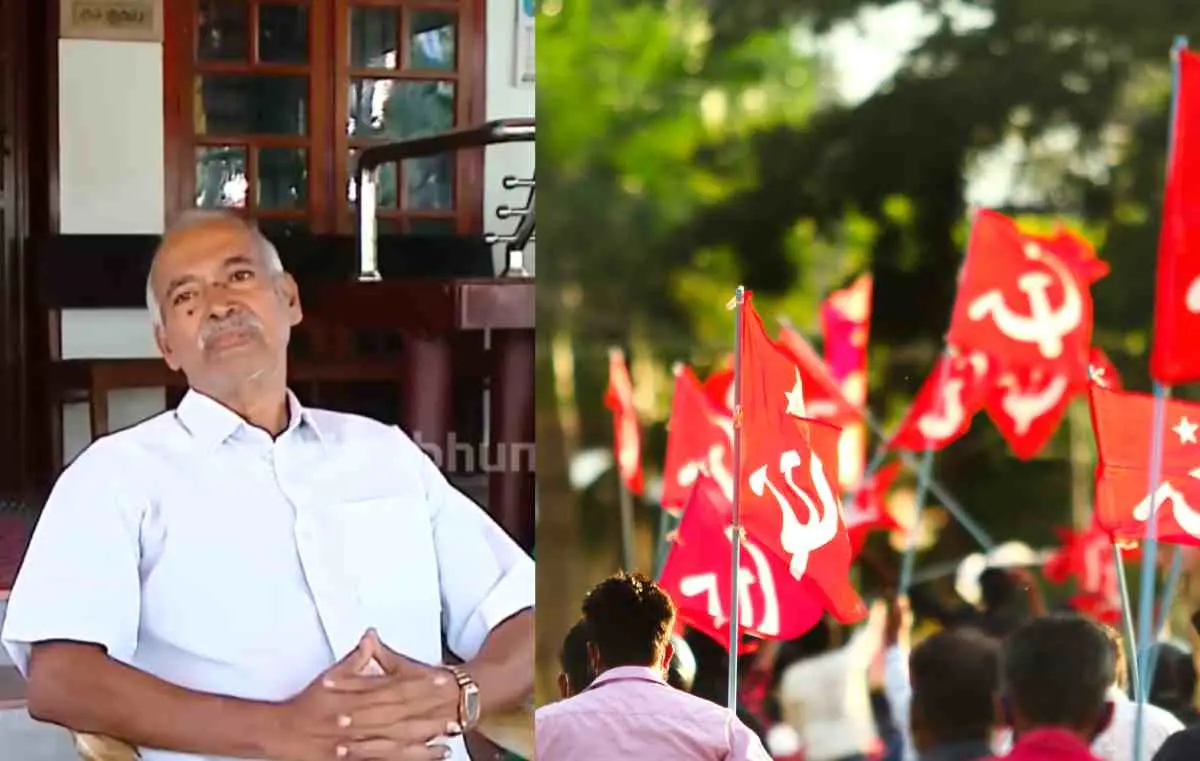 വി.കുഞ്ഞികൃഷ്ണന്