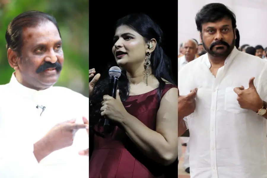 Vairamuthu Chiranjeevi Chinmayi