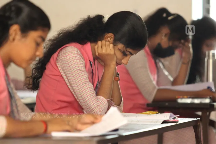 Exam