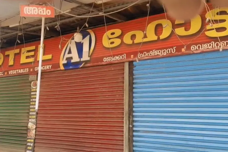 foodpoison-tvm